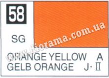 Mr.COLOR Краска C058 Оранжево-желтый (полуматовый)