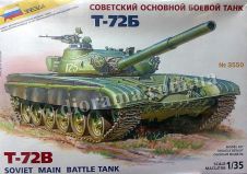 Танк Zvezda 1/35 