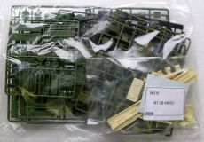 Танк  SKIF 1/35 