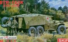 БТР SKIF 1/35