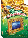 Поделка витражными красками  