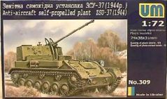 САУ UM 1/72 