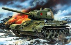 Танк UM 1/72