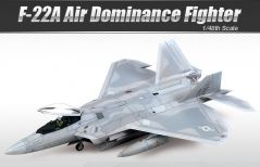 Самолет Academy 1/48