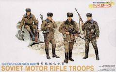 Миниатюра Dragon 1/35
