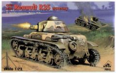 Танк RPM 1/72