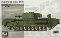 Танк AFV 1/35 