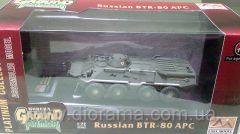 БТР EasyM 1/72