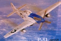 Самолет NewRay 1/48
