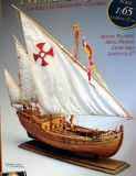 Корабль дерево AMATI 1/60