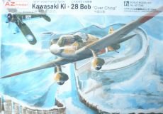 Самолет AZ model 1/72 Kawasaki Ki-28 BOB
