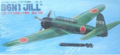 Самолет FUJIMI 1/72 B6N1 JILL