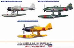 Самолет Hasegawa 1/72 A6M2-N Type 2 Fighter Seaplane & N1K1 Kyofu