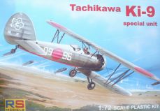 Самолет RS models 1/72 Tachikawa Ki-9