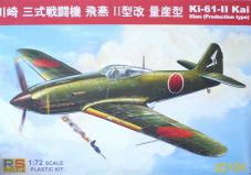 Самолет RS models 1/72 Kawasaki Ki-61- II Kai