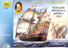 Корабль Zvezda 1/200 «Элизабет» Галеон Эскадры Френсиса Дрейка 1588 г.