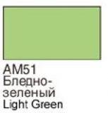 ХоМа краска акрил №51 Бледно-зеленый  (мат)