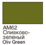 ХоМа краска акрил №62 Оливково-зеленый  (мат)