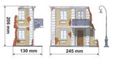 Здание MiniArt  1/35 