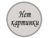 авиация - готовые модели