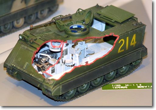 http://www.diorama.com.ua/images/product_images/popup_images/427_1.jpg