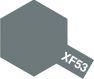 Tamiya Краска акрил  ХF-53 нейтрально серый   (10мл)
