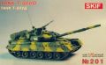 Танк SKIF 1/35 