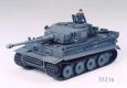 Танк Tamiya 1/35 