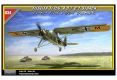 Самолет Tristar 1/35 Fieseler Fi 156 A0/C1 Storch