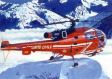 Вертолет Heller 1/72 ALOUETTE III  SECURITE CIVILE