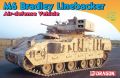 Танк Dragon 1/72 M6 Bradley Linebacker