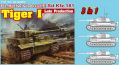 Танк Dragon1/35 "Sd.Kfz. 181 Pz.Kpfw. VI “Tiger I” (late production)