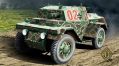 БТР ACE 1/72 