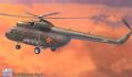 Вертолет  MasterCraft 1/72 "Mi-8"