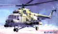 Вертолет  MasterCraft 1/72 " Mi-17"