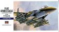 Самолет Hasegawa 1/72  F-15E STRIKE EAGLE  new