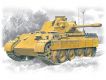 Танк ICM 1/35 "Beobachtungspanzer Panther, герм. подвижный АНП