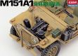 Авто Academy  1/35 