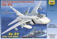 Самолет Zvezda 1/72 