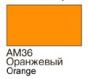 ХоМа краска акрил №36 Оранжевый (мат)