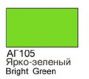 ХоМа краска акрил №105 Ярко-зеленый (глянец)