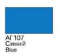 ХоМа краска акрил №107 Синий (глянец)