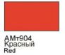 ХоМа краска акрил №904  Красный (цветной металлик)