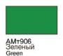 ХоМа краска акрил №906  Зеленый (цветной металлик)