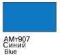 ХоМа краска акрил №907  Синий (цветной металлик)