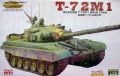 Танк Kitech 1/48  