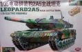 Танк Kitech 1/35  "Leopard 2A5"