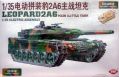 Танк Kitech 1/35  "Leopard 2A6"