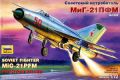 Самолет Zvezda 1/72 "МиГ-21 ПФМ"