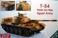 Танк SKIF 1/35 